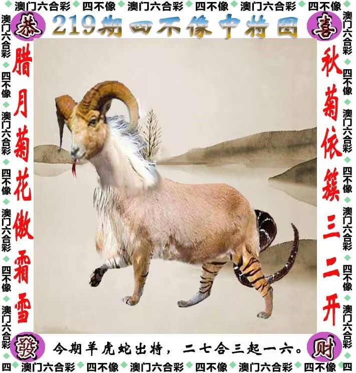 悠闲解码图片