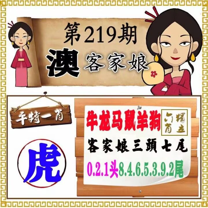 悠闲解码图片